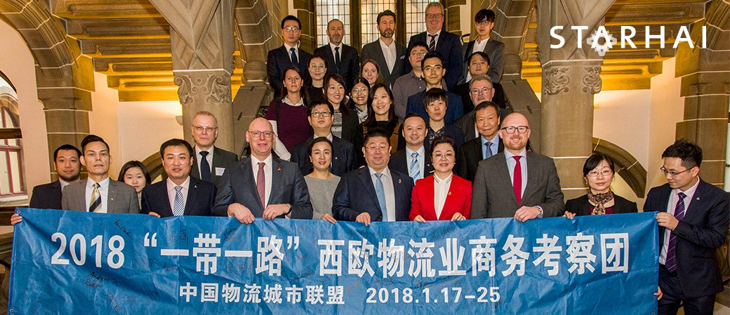 Empfang der chinesischen ”One Belt One Road” Europa Logistik & Geschäft Ermittlung Delegation im Duisburger Rathaus