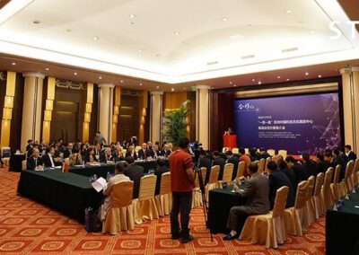 Pressekonferenz des Projektes CTCE am 10.10. 2016 in Peking