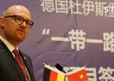 Pressekonferenz des Projektes CTCE am 10.10. 2016 in Peking