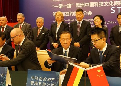 Pressekonferenz des Projektes CTCE am 10.10. 2016 in Peking