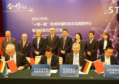 Pressekonferenz des Projektes CTCE am 10.10. 2016 in Peking