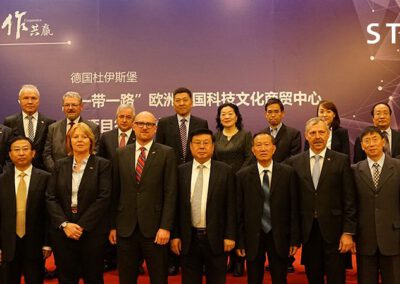 Pressekonferenz des Projektes CTCE am 10.10. 2016 in Peking