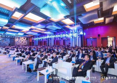 DIE DRITTE CTCE-KOOPERATIONS-MATCHMAKING-KONFERENZ IN SHANGHAI