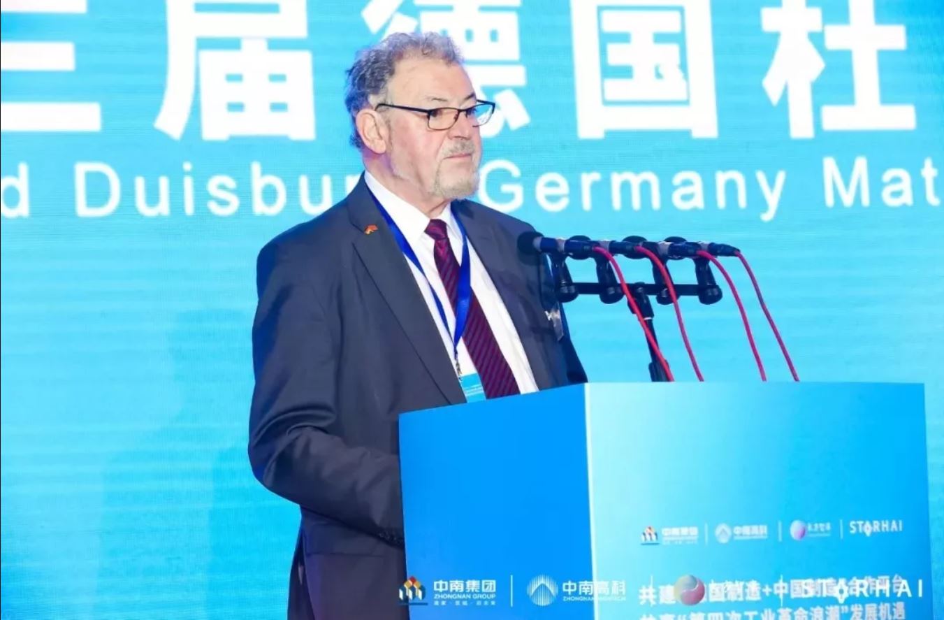 Johannes Pflug MdB. a.D. / Vorsitzender CBND/ China – Beauftragter der Stadt Duisburg/ Ehemaliger Vorsitzender der Deutsch-Chinesischen Parlamentariergruppe im Deutschen Bundestag